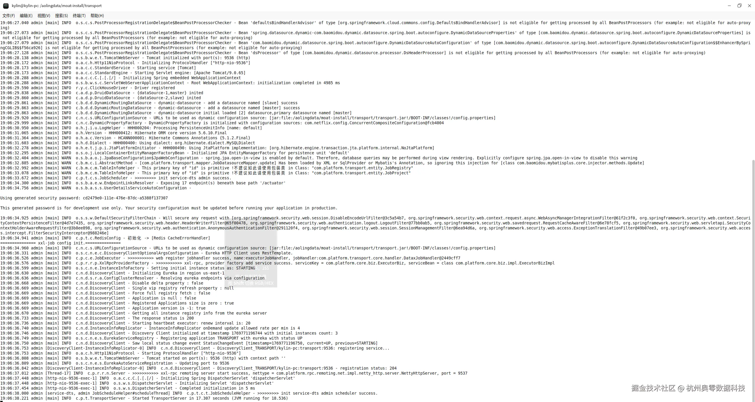 e7316e1932c355fba47f72f4d6cdc280.png