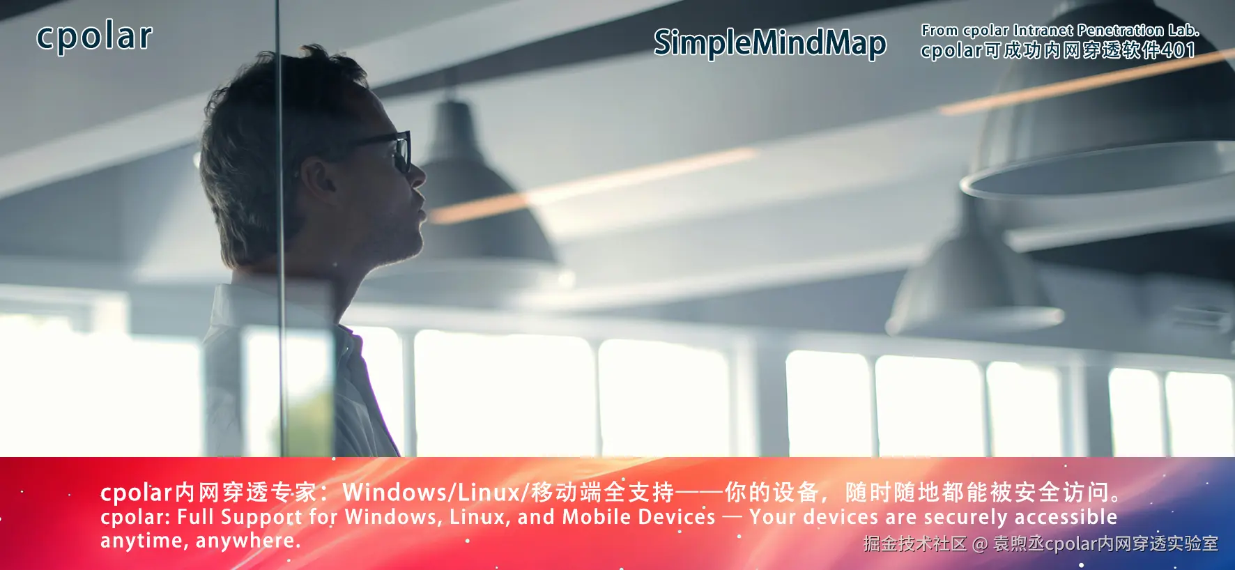 NO.401  SimpleMindMap-04.png