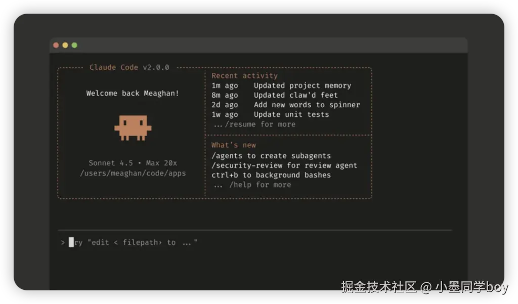 iShot_2025-10-08_21.15.47