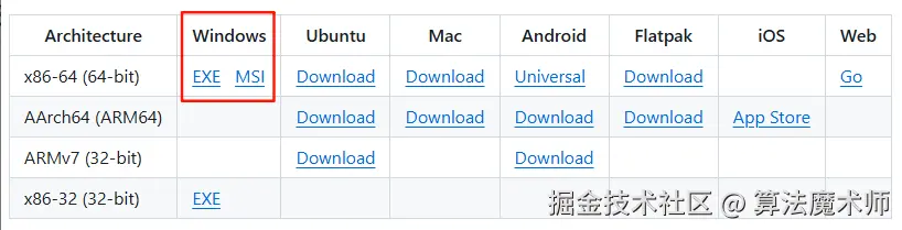 image-20250914001943145