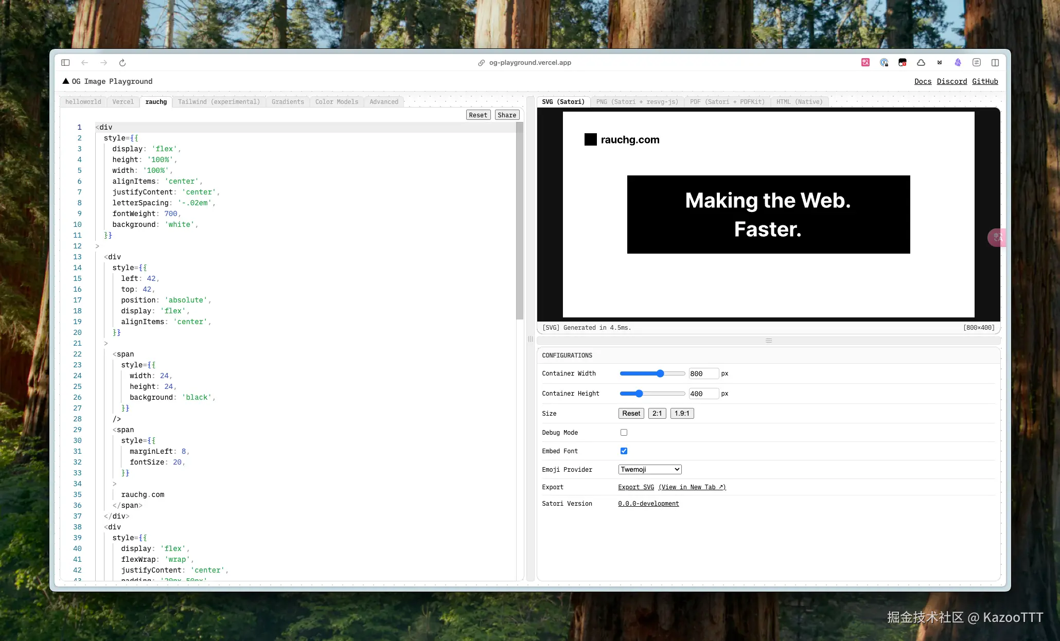 CleanShot2025-02-0319.56.48