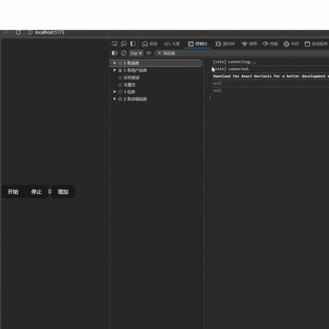 未命名的设计 (8).gif