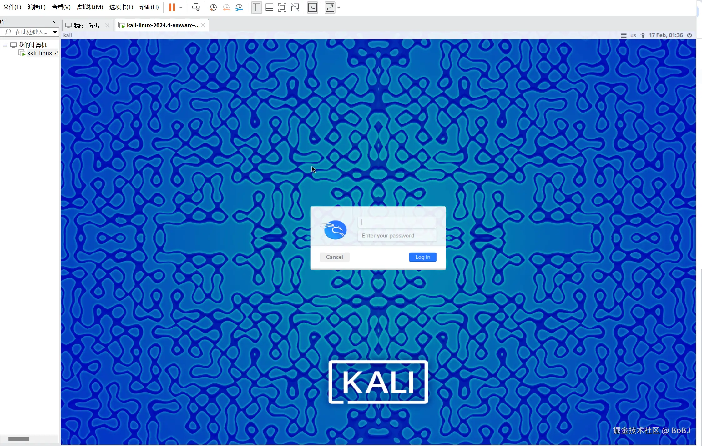 屏幕截图 2025-02-17 143643.png