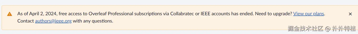 image-20240414130136094