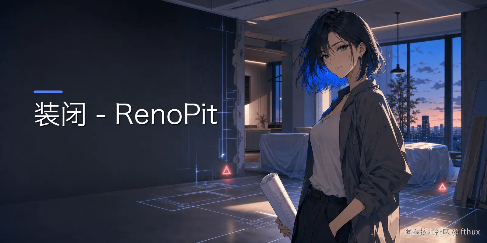 renopit-promo.png