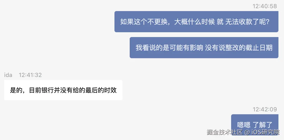 88dd67d2d6cbb93c168505cda0e0db5e.png