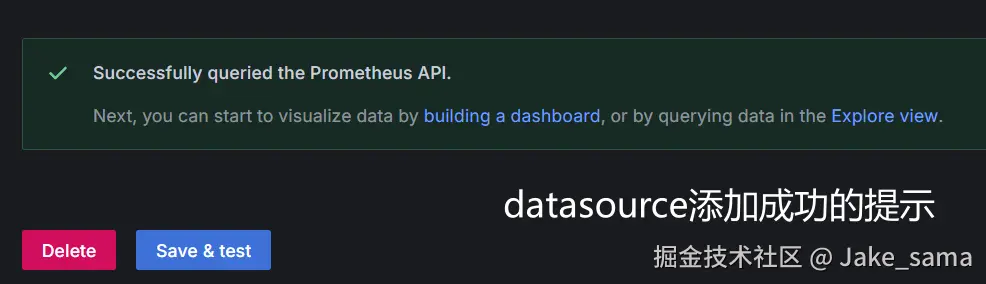 grafana-adddatasource-succ.png