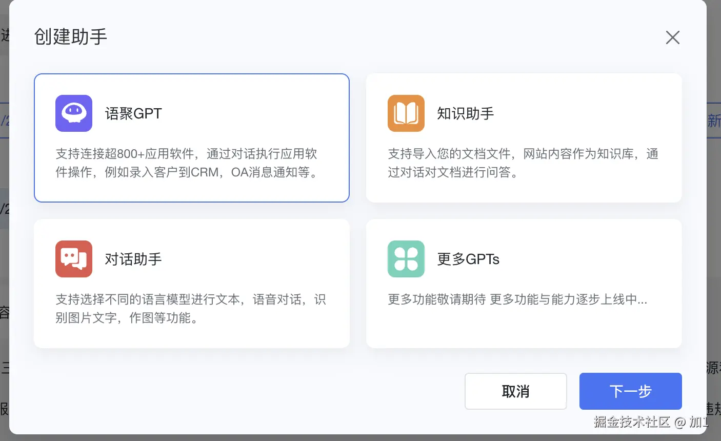 Pasted image 20240721140657.png