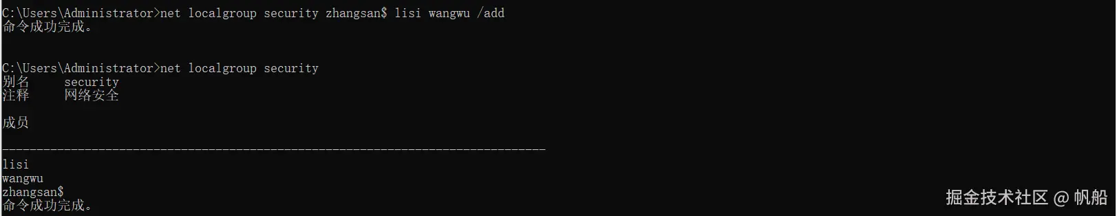 image-20240626141522099