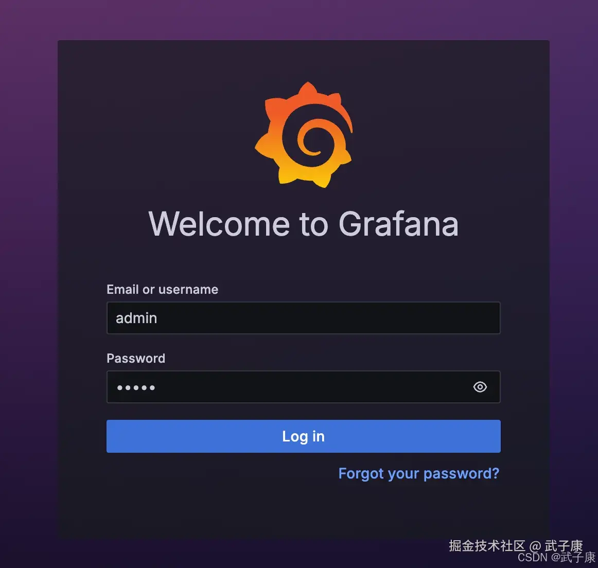 Grafana 访问服务
