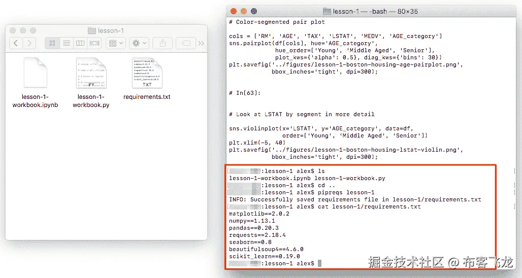 Converting a Jupyter Notebook to a Python Script