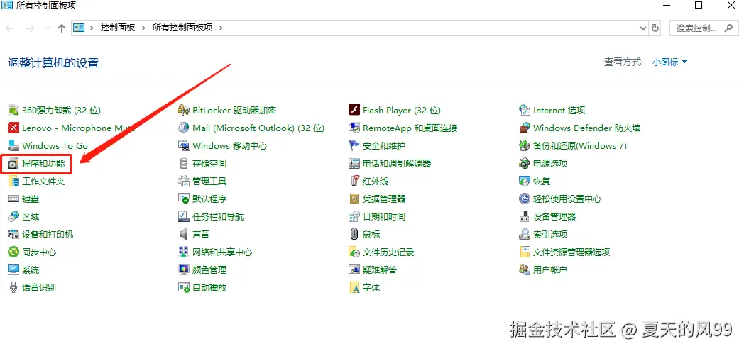 326334955-6782f2ba-ef71-47d1-9134-d25413fa28d0