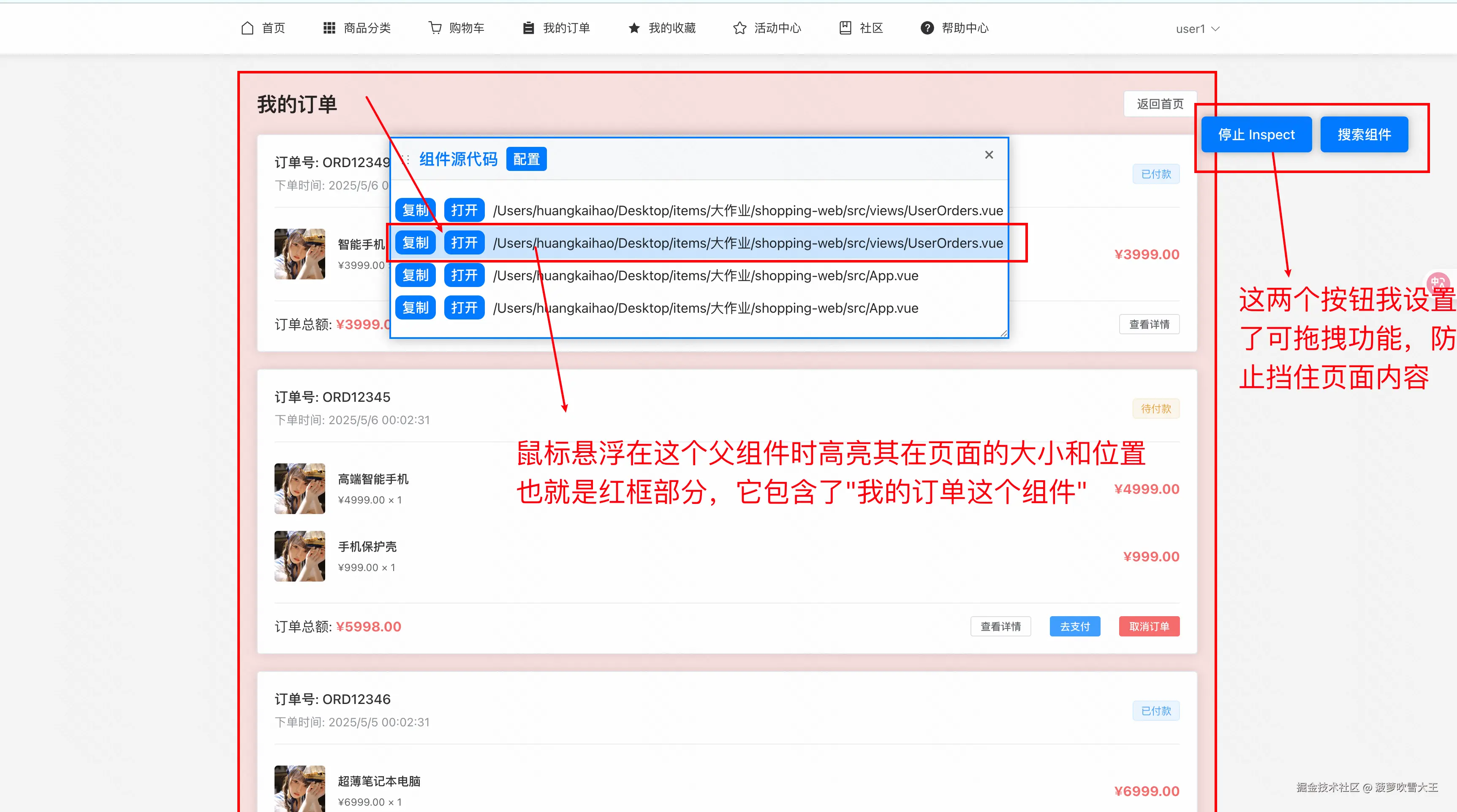 Kim 2025-05-06 143544.png