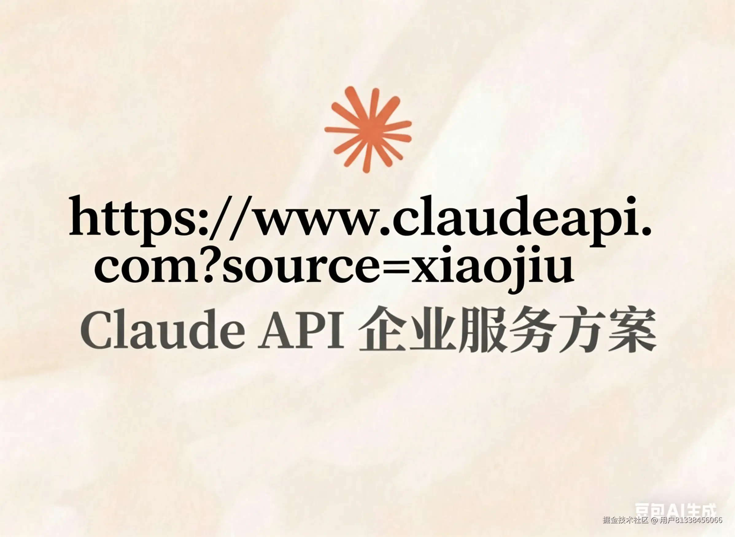 2026十大正规配资平台排名标题 (1).png