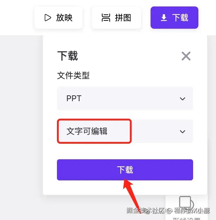 图片