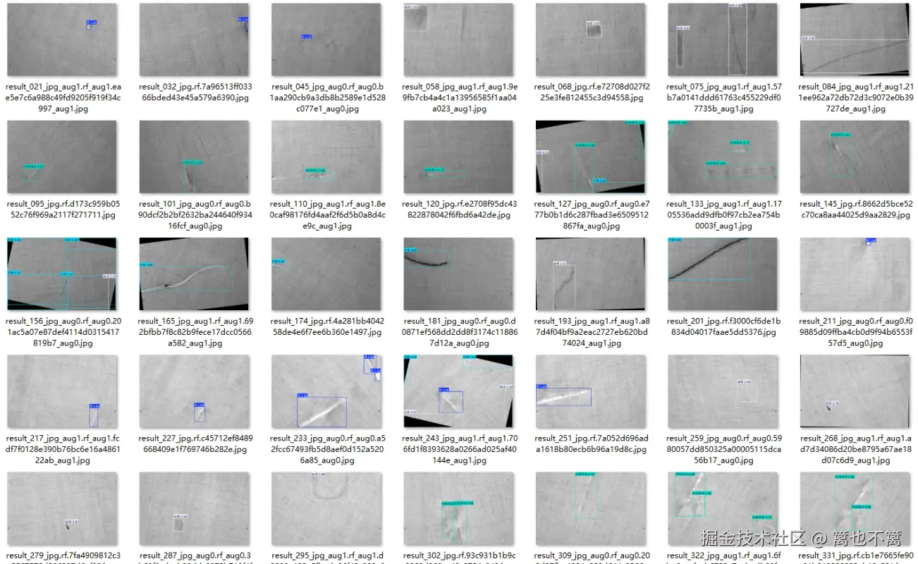 image-20260113004954026