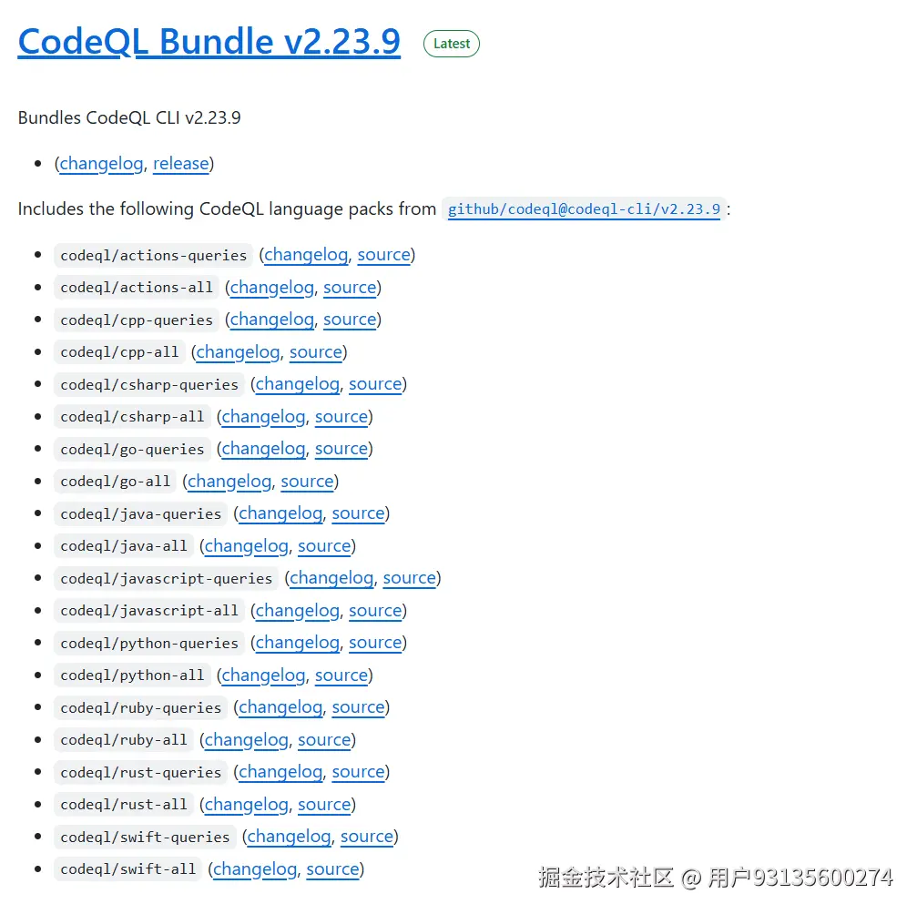 image-20260117094843589.png