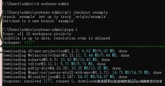 image-20250623175711550