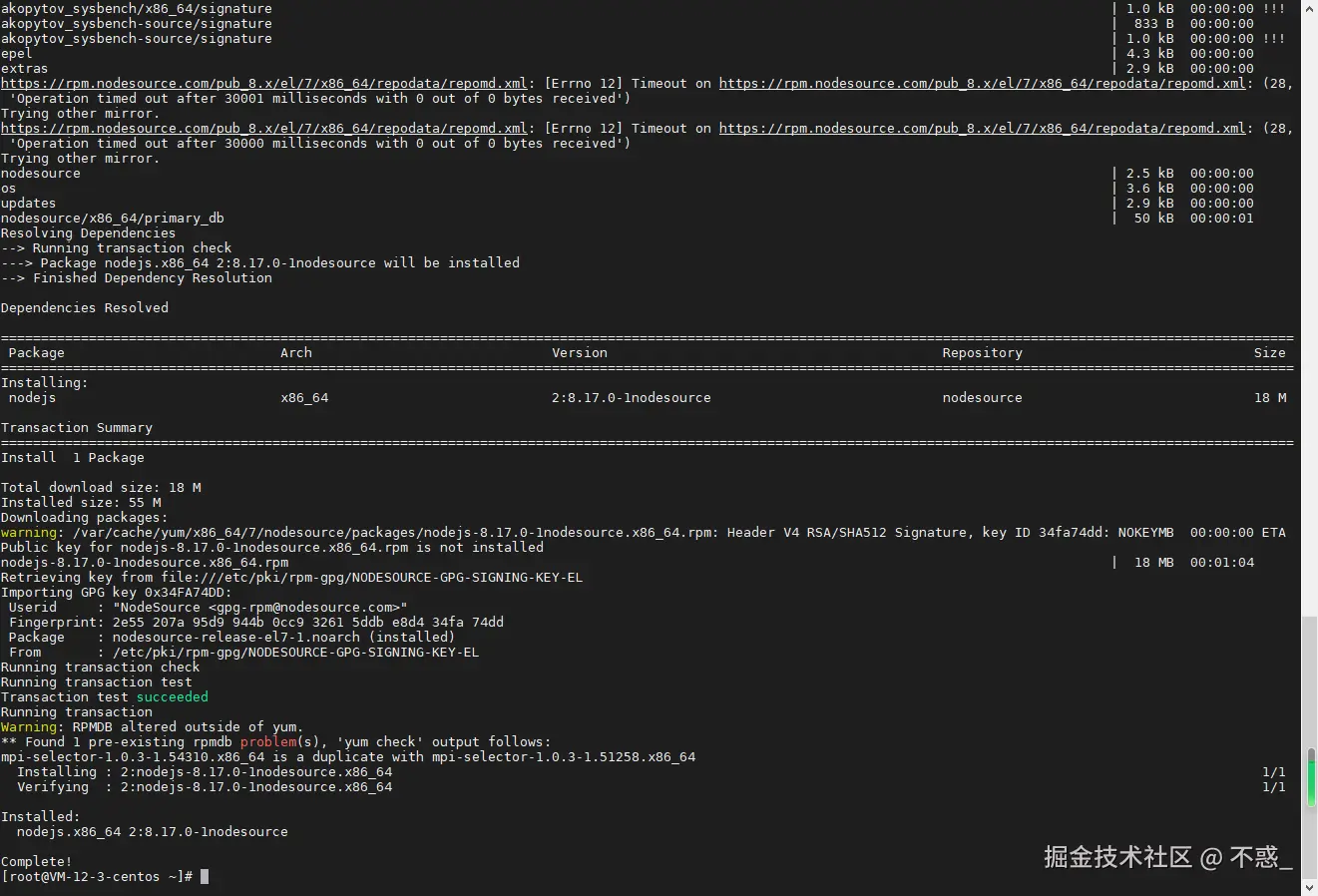 请在此添加图片描述