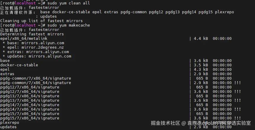 image-20250829112441734