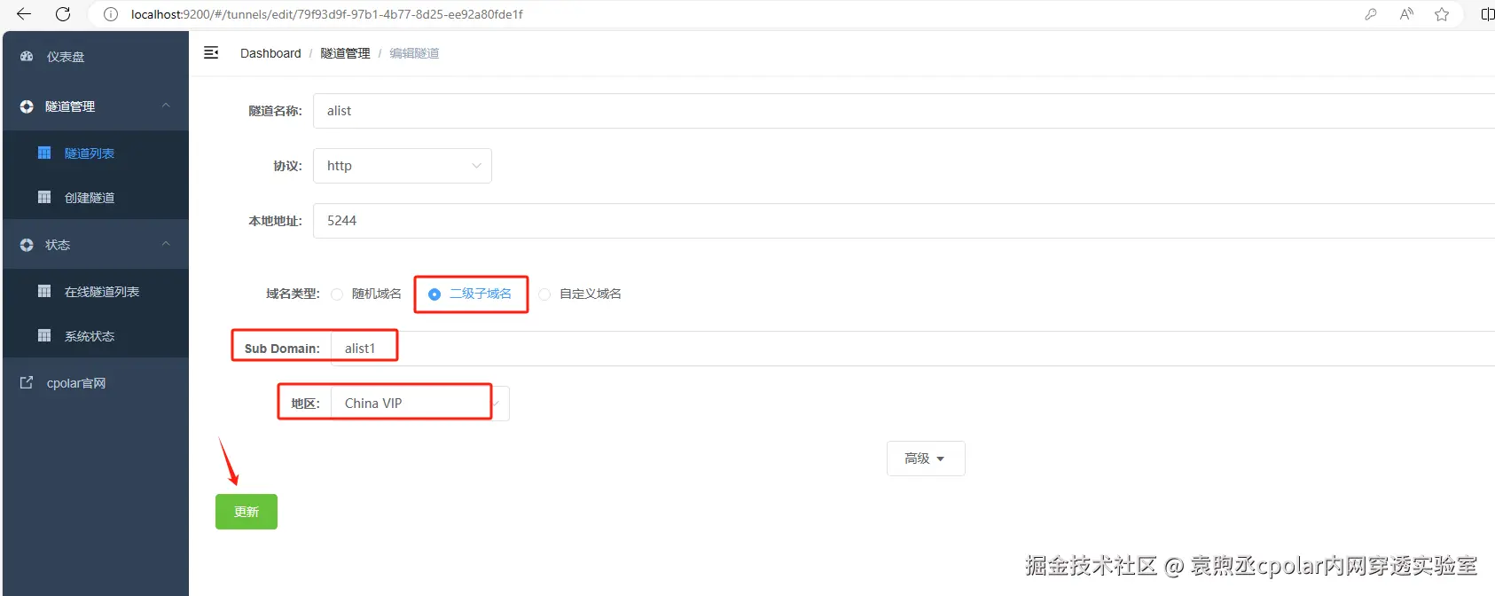 ded88a2f362c0c06549c0903d811cc3