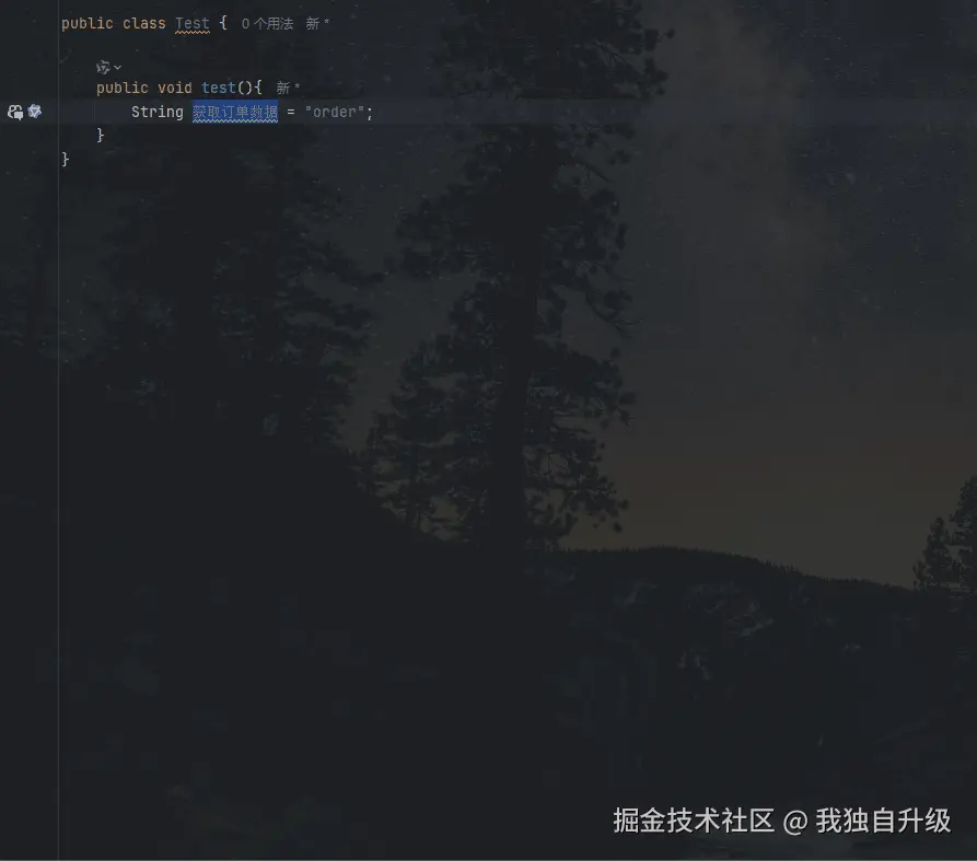 新变量命名-0814.gif
