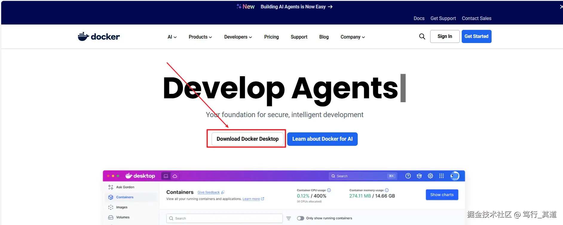Docker官网