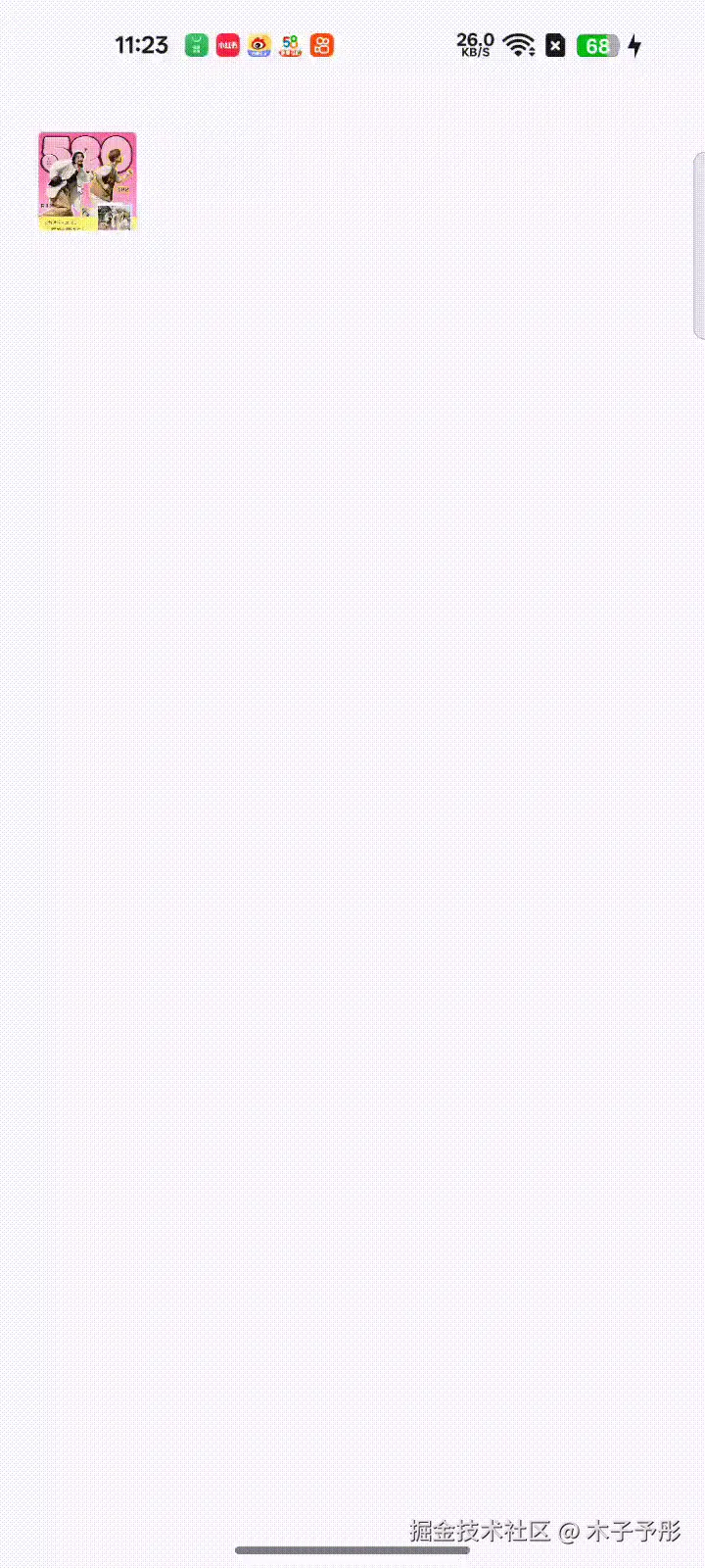 1.gif