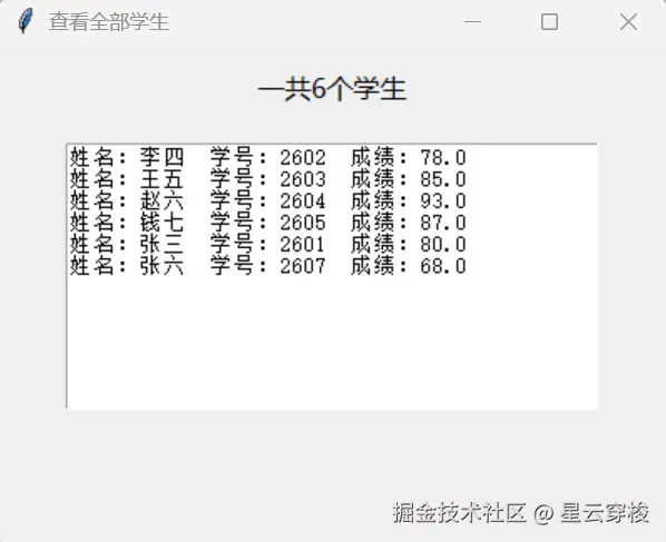 屏幕截图 2026-06-19 160923.png