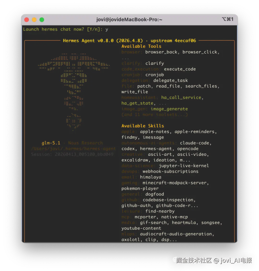 截屏2026-04-14 12.09.24