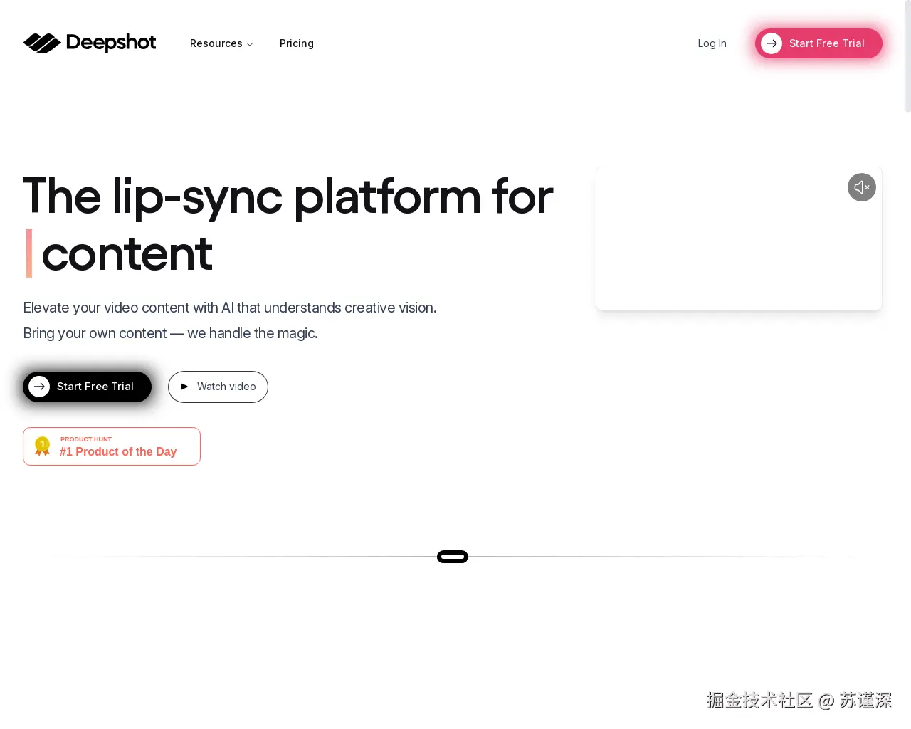 Show HN: Deepshot – AI 口型同步平台 - 项目截图