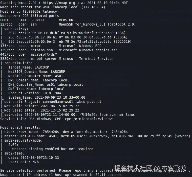 图 13.2 - 单一主机的 NMAP 扫描