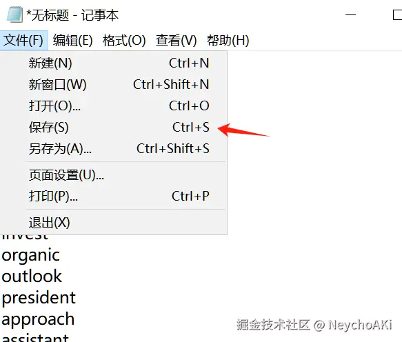 Pasted image 20240718153448.png