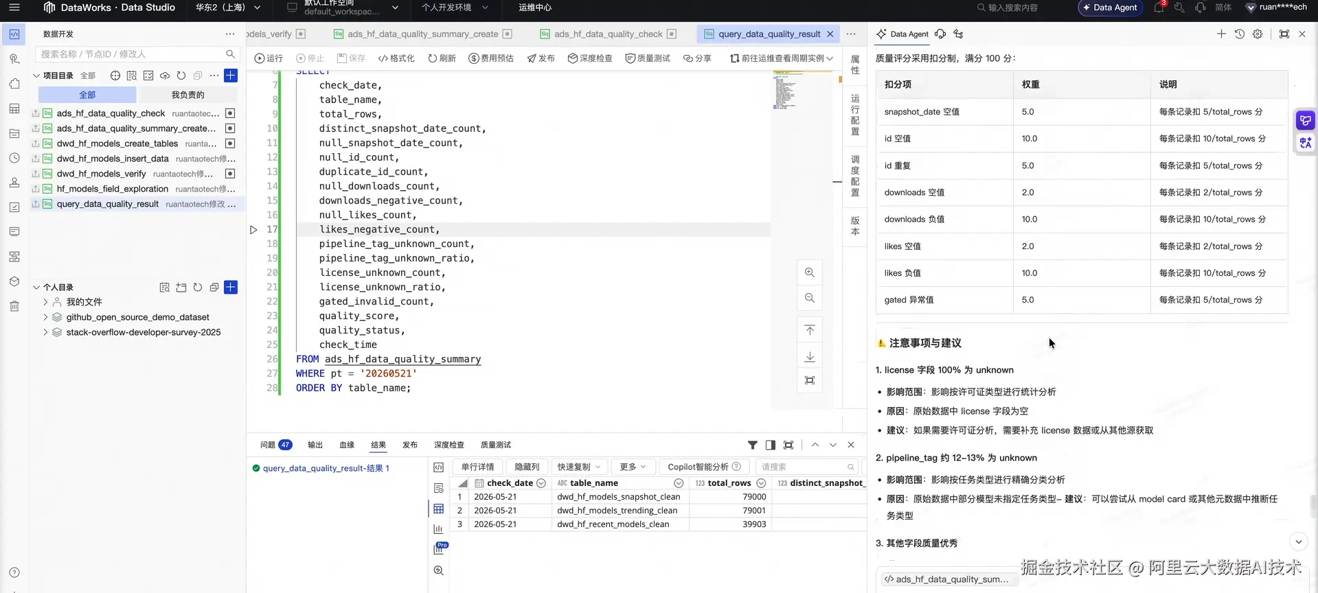 image - 2026-05-31T140015.802.png