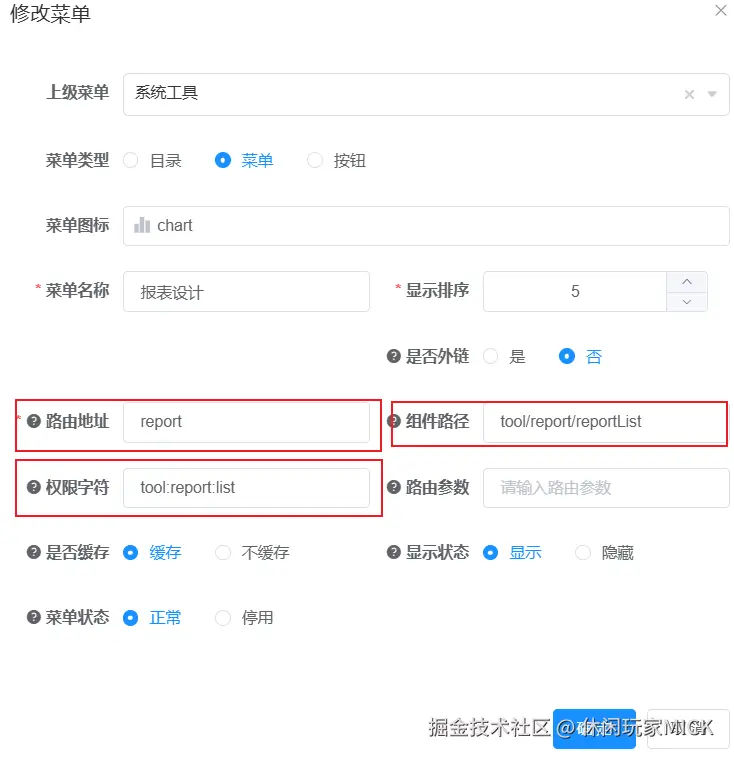 Snipaste_2025-02-20_13-50-40