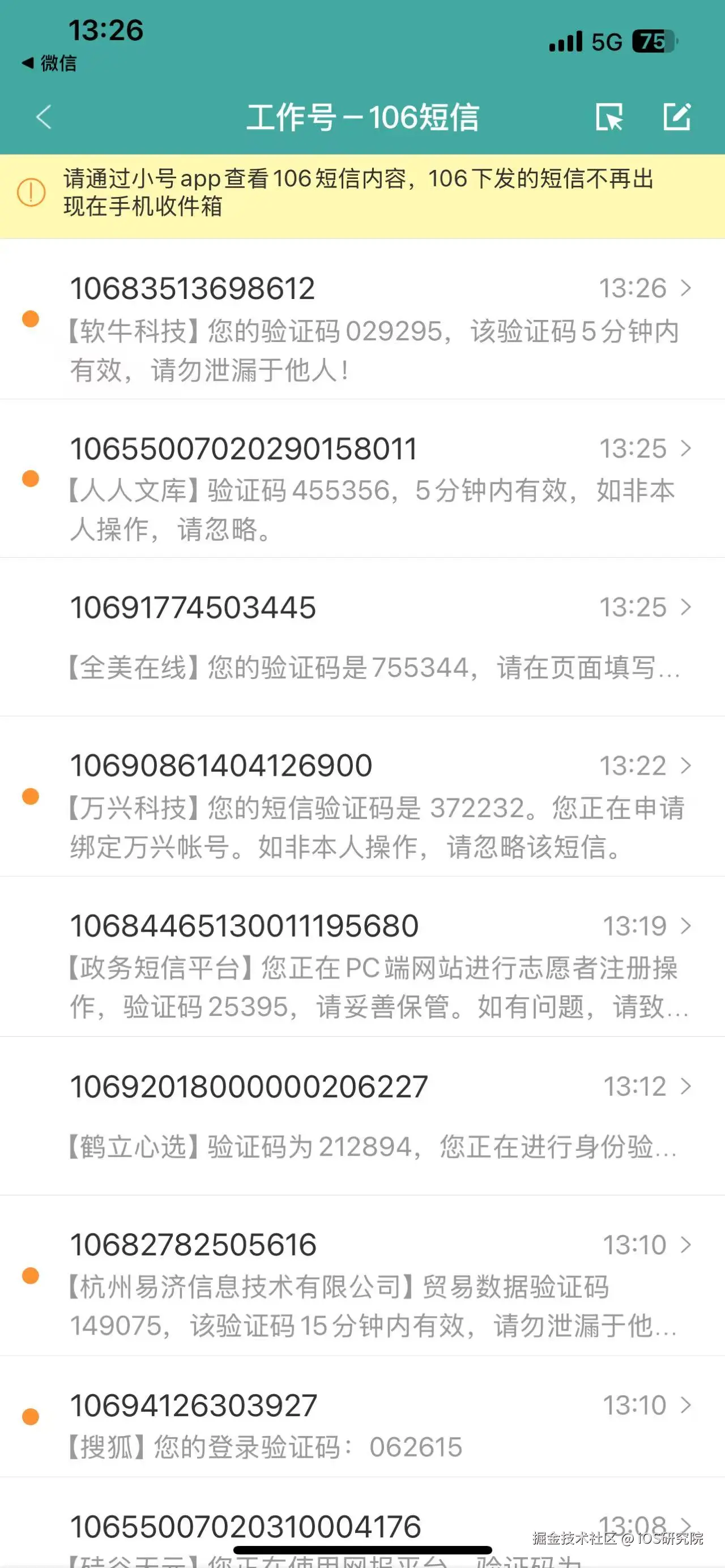 2ea77788ce153c4d955646b9b082235a.jpg