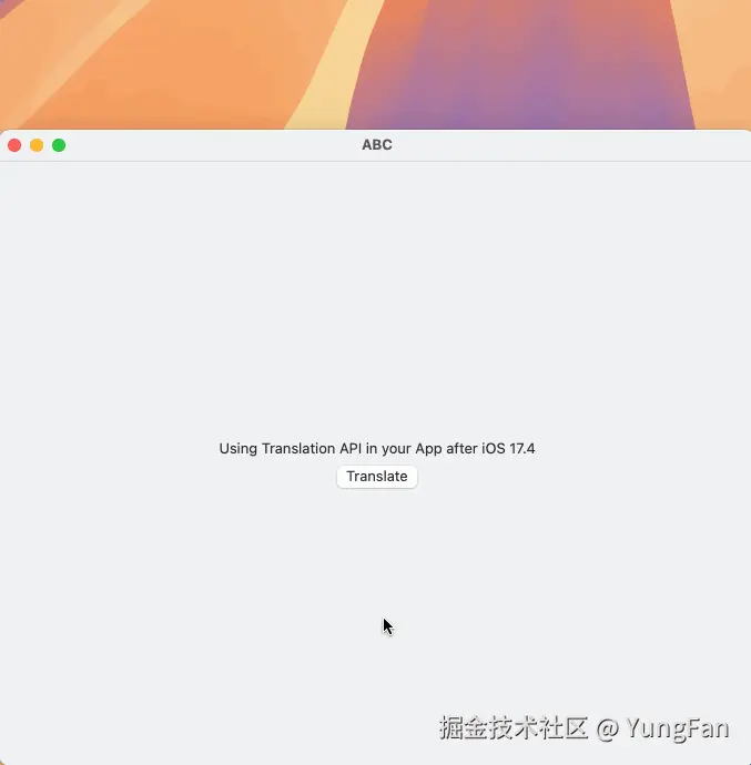translationPresentation.gif