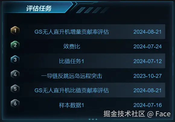 image-1.png