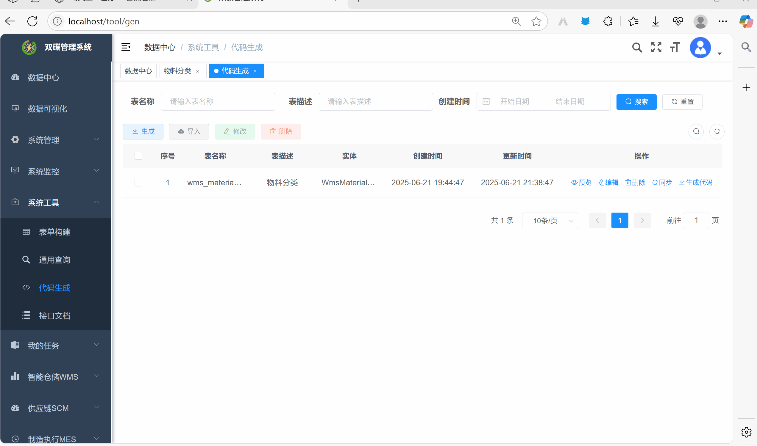 3.gif