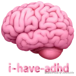 i-have-adhd 项目 Logo