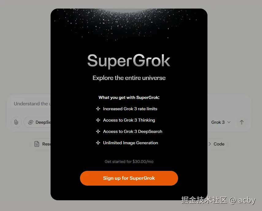 屏幕截图 2025-02-21 135313.png