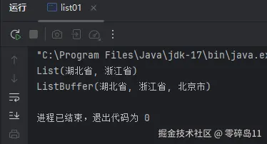 屏幕截图 2025-12-01 150647.png