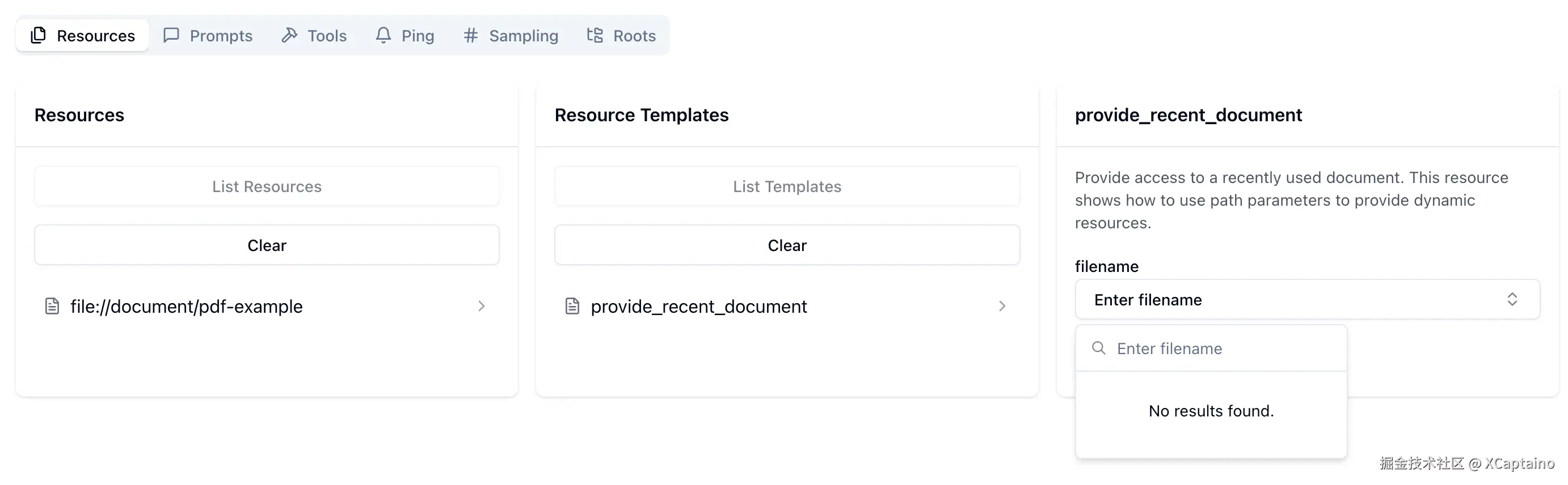 MCP Inspector resources tab showing available document resources with dynamic filename parameters for testing document extraction capabilities