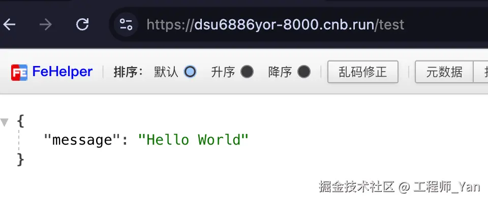 1754191909610-fsdI8O