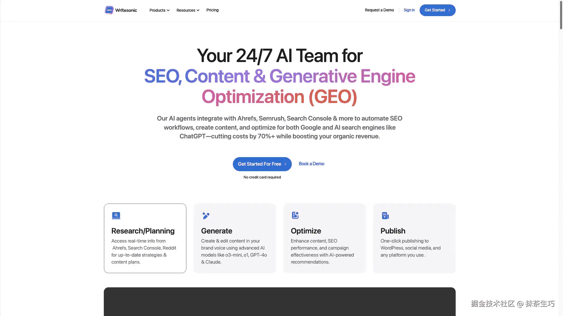 WriteSonic论文模板