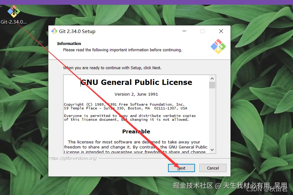 Git与GitHub：无缝连接与项目上传指南