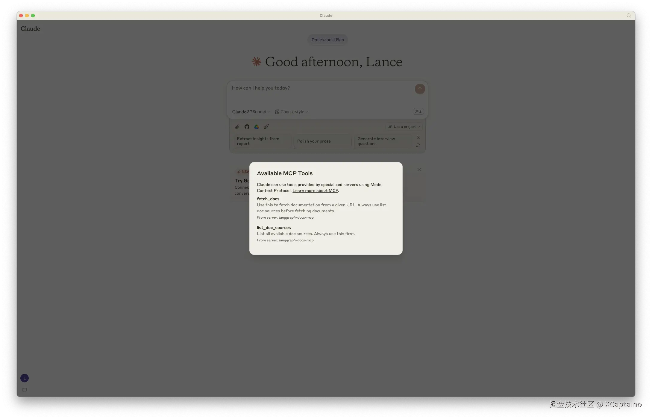 Screenshot 2025-03-18 at 2 05 39 PM