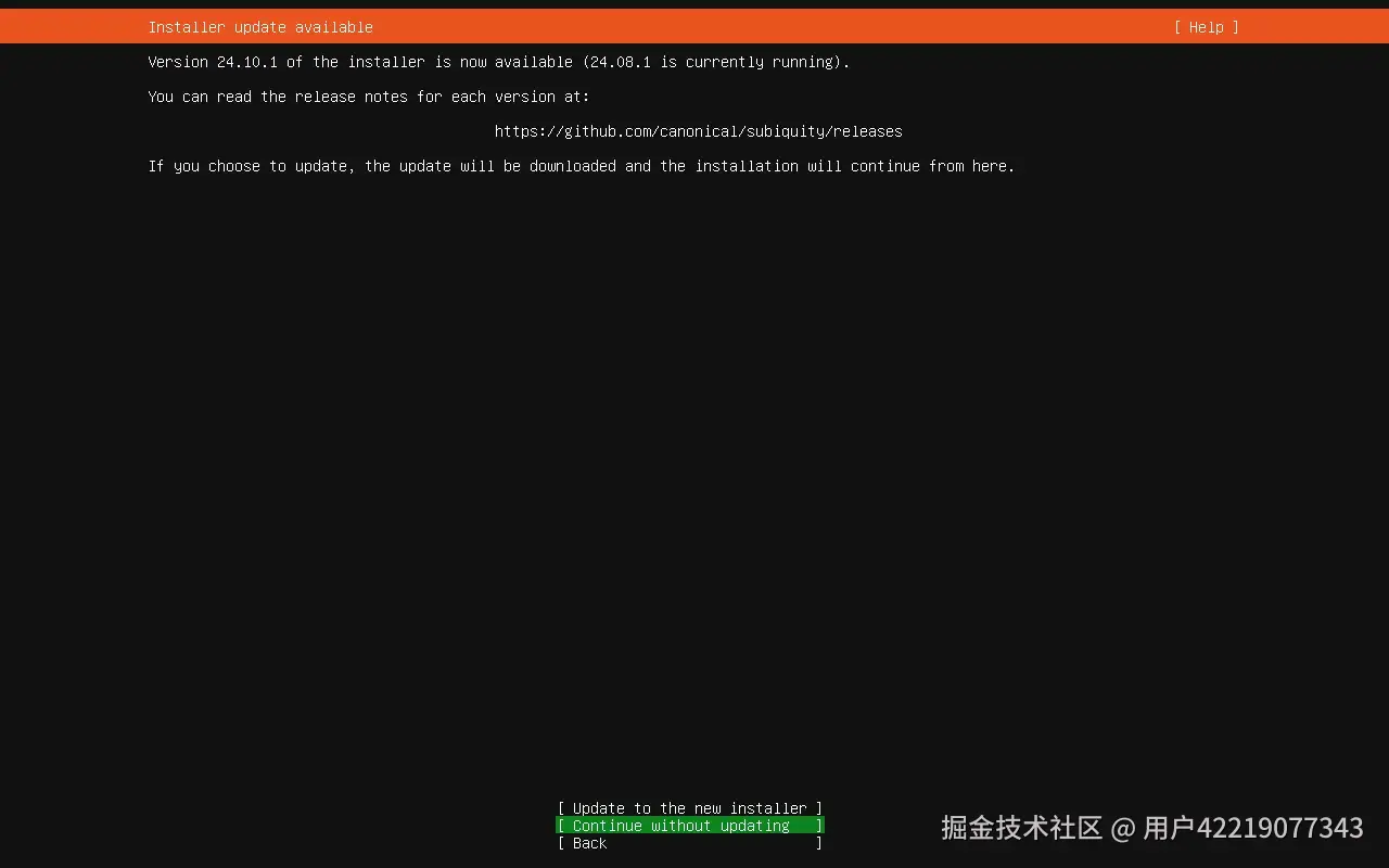 system_update.png
