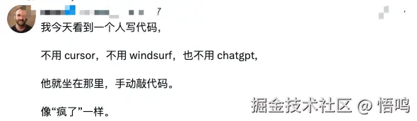 image-20250528234114056