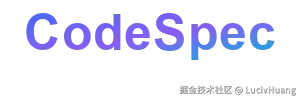 CodeSpec
